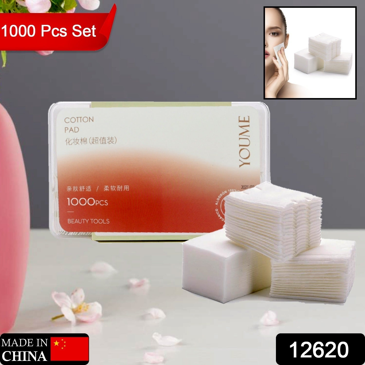 12620 Ultra Thin Makeup Facial Cotton Pads, Soft Lint Free Dry Nails / Lips / Eyes Polish Remover Pads, Square Cosmetic Beauty Cotton Pads, Non-woven Cotton Makeup Remover (1000 Pcs Set) 12620 Ultra Thin Makeup Facial Cotton Pads, Soft Lint Free Dry Nails / Lips / Eyes Polish Remover Pads, Square Cosmetic Beauty Cotton Pads, Non-woven Cotton Makeup Remover (1000 Pcs Set)